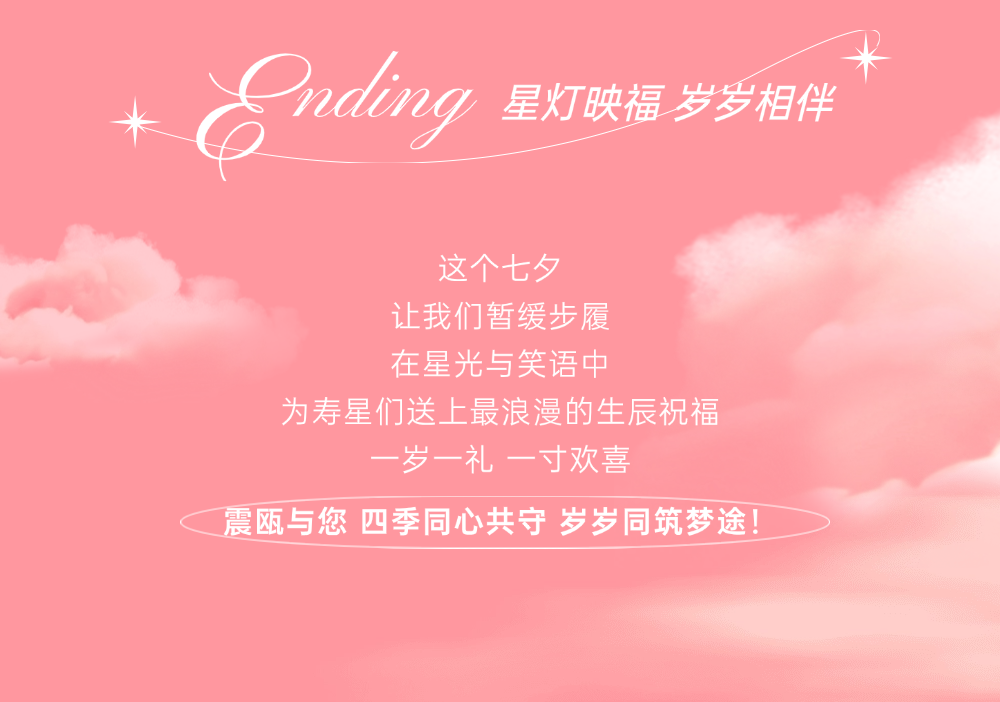 8dd2e18c-77fe-4fd2-ab3d-179c3dbcacb1.png