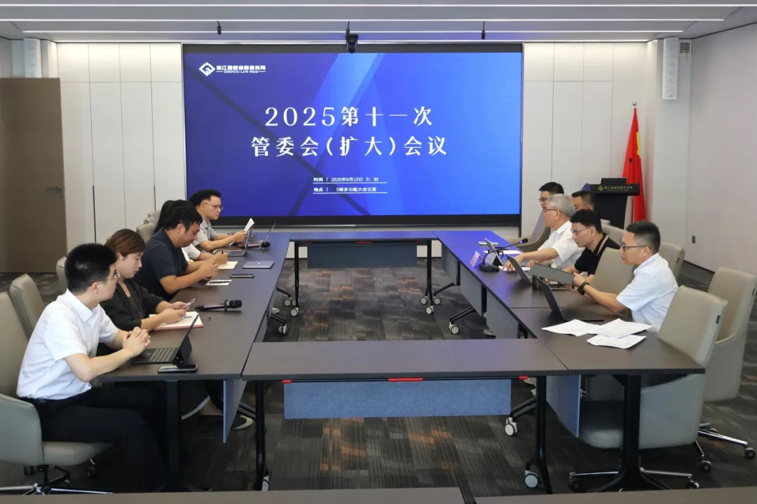 1758006377149213.png 10547651-a9ee-41aa-a8af-0f7e1cb04d72.png