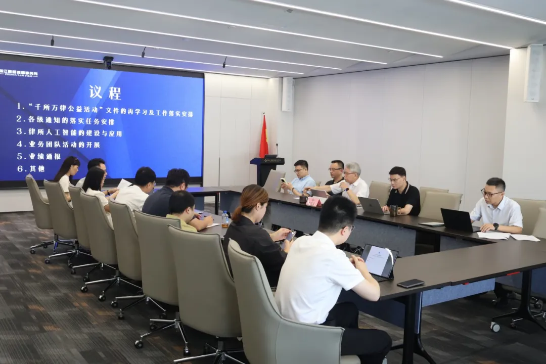 1758006441135238.png 17234d8d-1ee3-47e1-98a7-5f28c12751d8.png