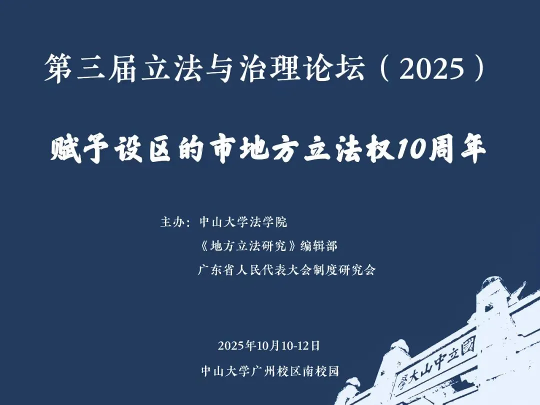 d796ac46-cea8-4446-bcc2-23b00c155524.png