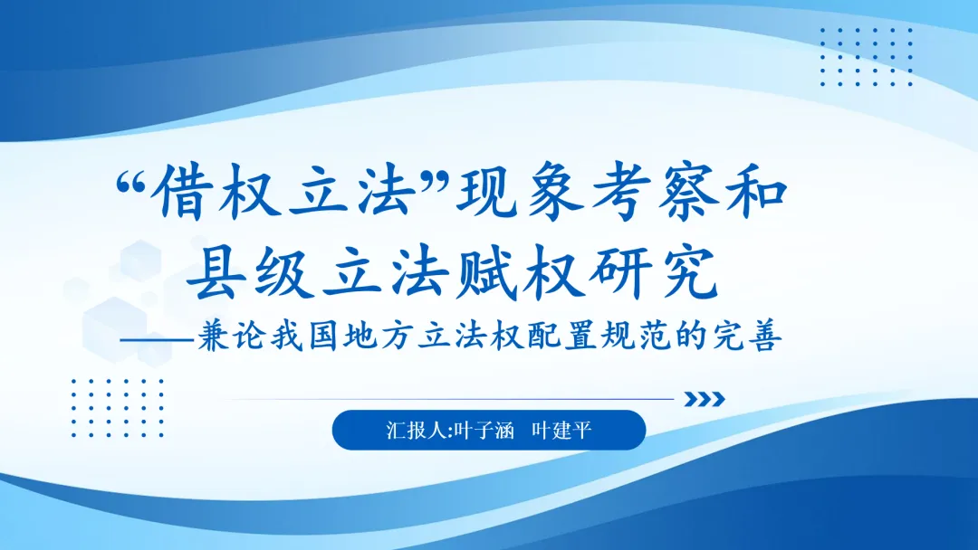 5418c215-1804-4828-9796-684771e80317.png