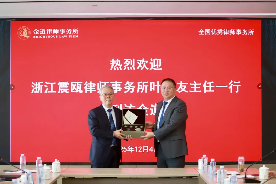 1765157163201345.png d59c1a84-eb17-45ca-8fde-d52977a709ce.png