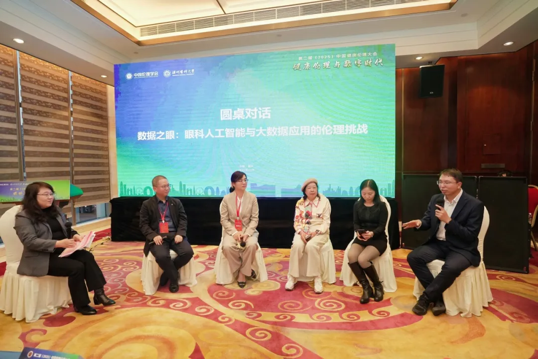 1765330882507746.png 90c09216-2093-46ed-932d-a305f0b3d3c3.png