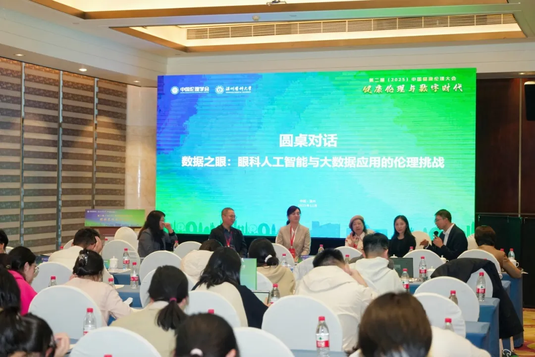 1765331044157741.png db2a33d4-dcf0-4a34-ab3c-6186c51d493f.png