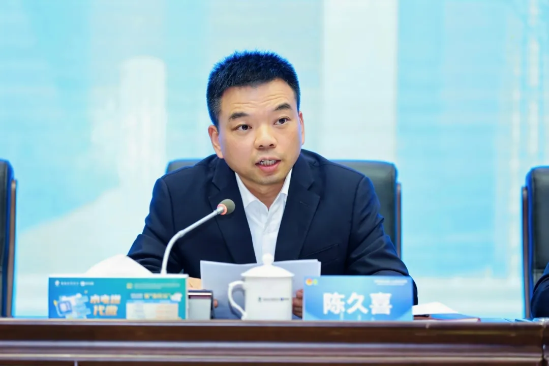 1767000670711584.png b45c4bb1-de68-44cf-a00a-668fc4189095.png