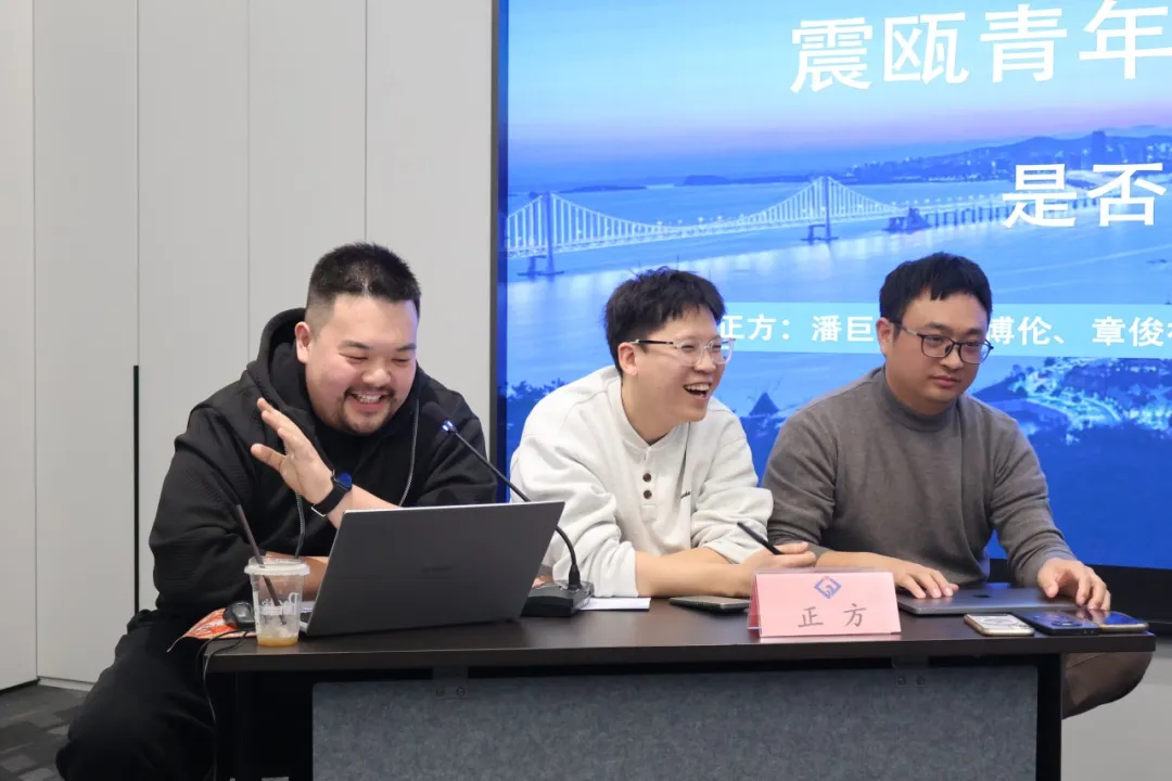 1767000806153258.png 7c6daea9-411d-4d82-a31e-23e8e37397d6.png