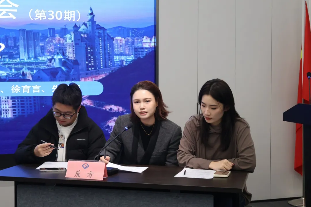 1767000846118764.png 283532cb-e38d-4478-8559-2967fb48e540.png