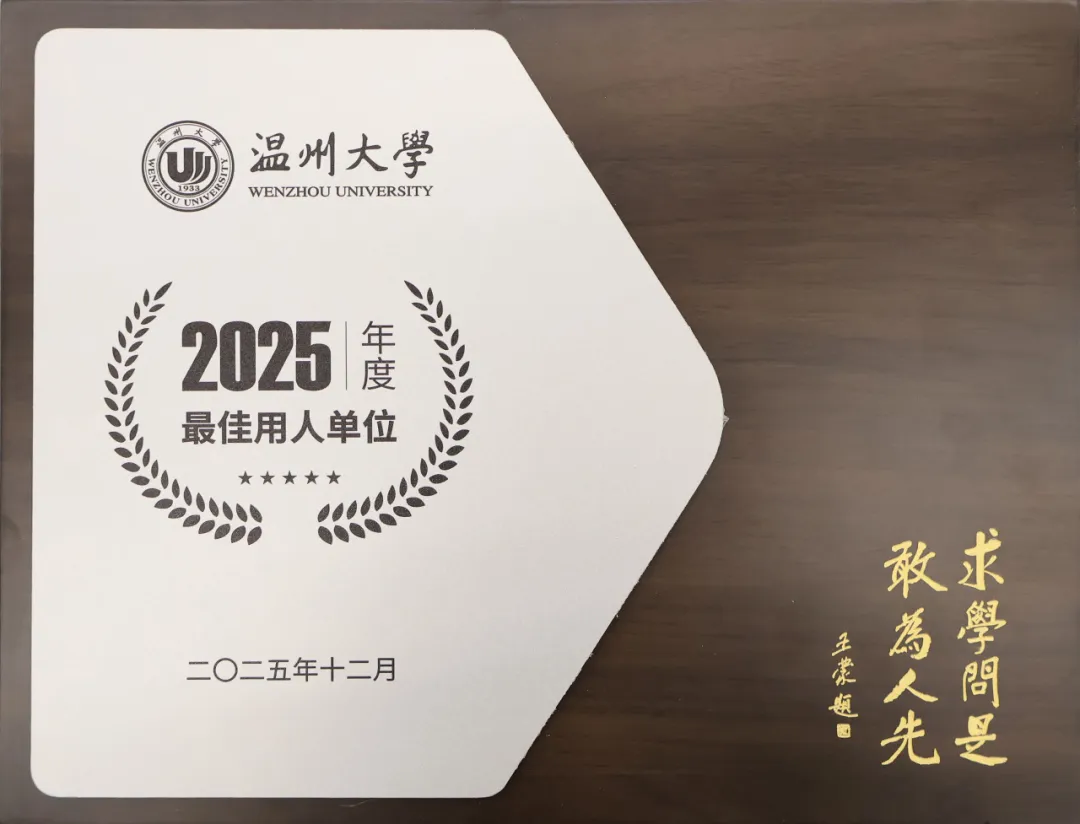 1767001660184463.png b794f1f0-309f-4852-bb2b-586ba76d2801.png